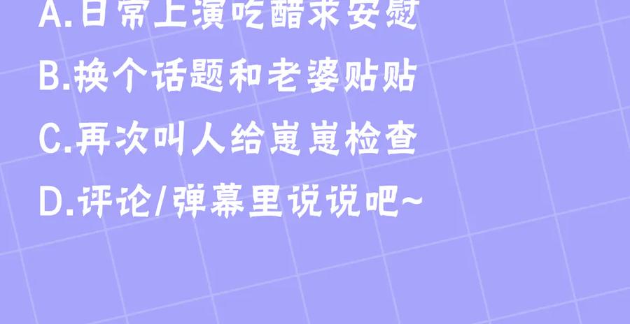 第251页