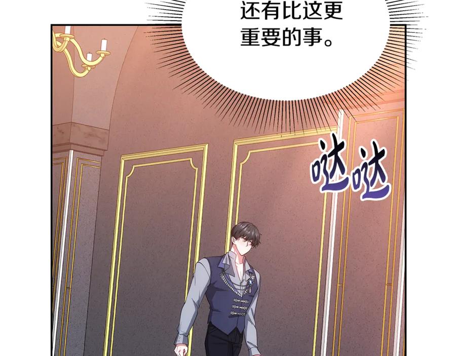 第199页