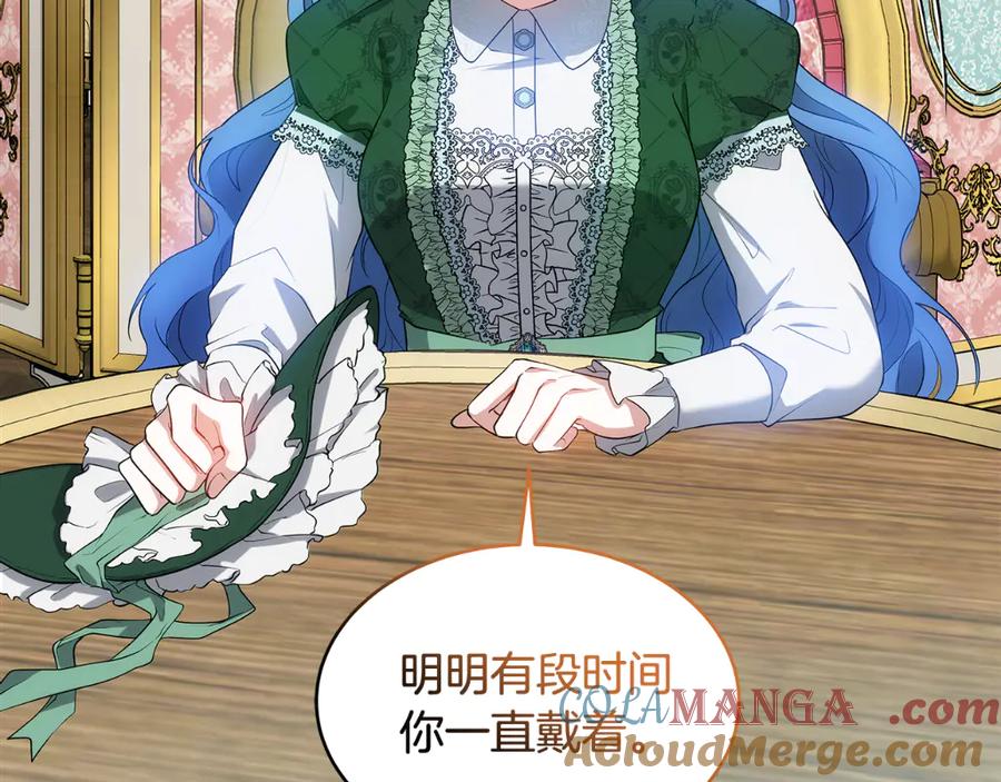 第213页
