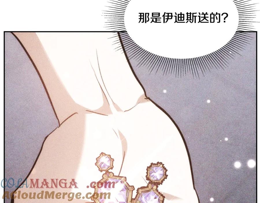 第217页