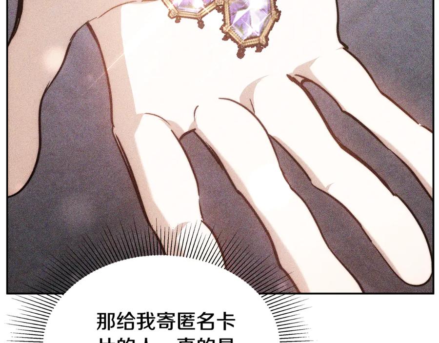 第218页