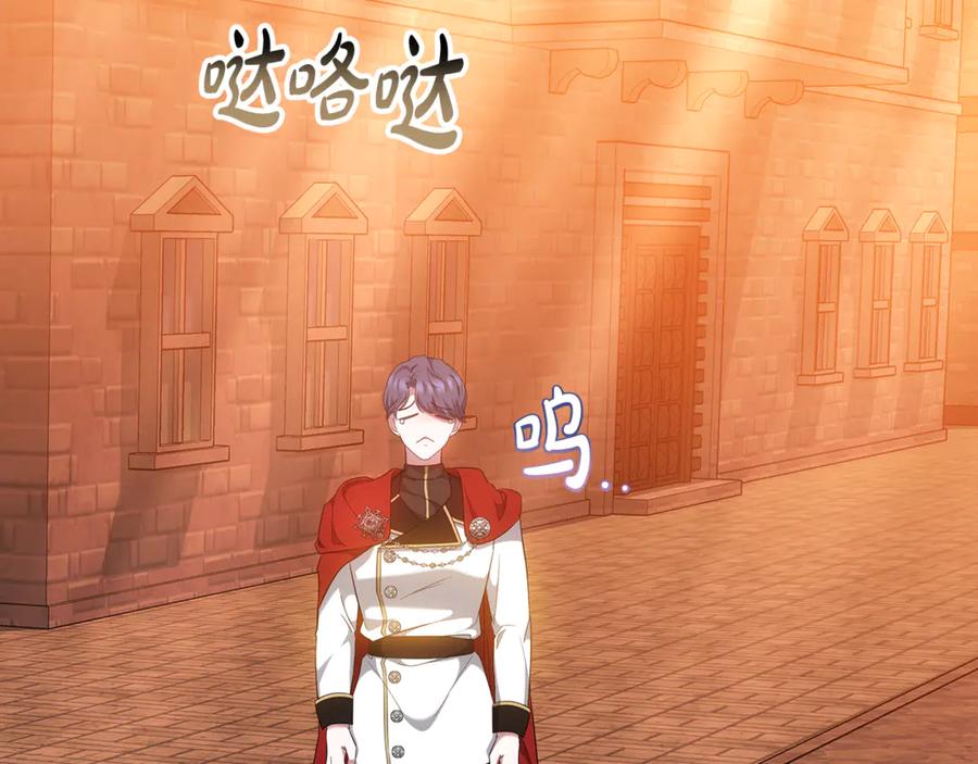 第191页