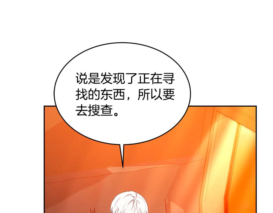 第208页