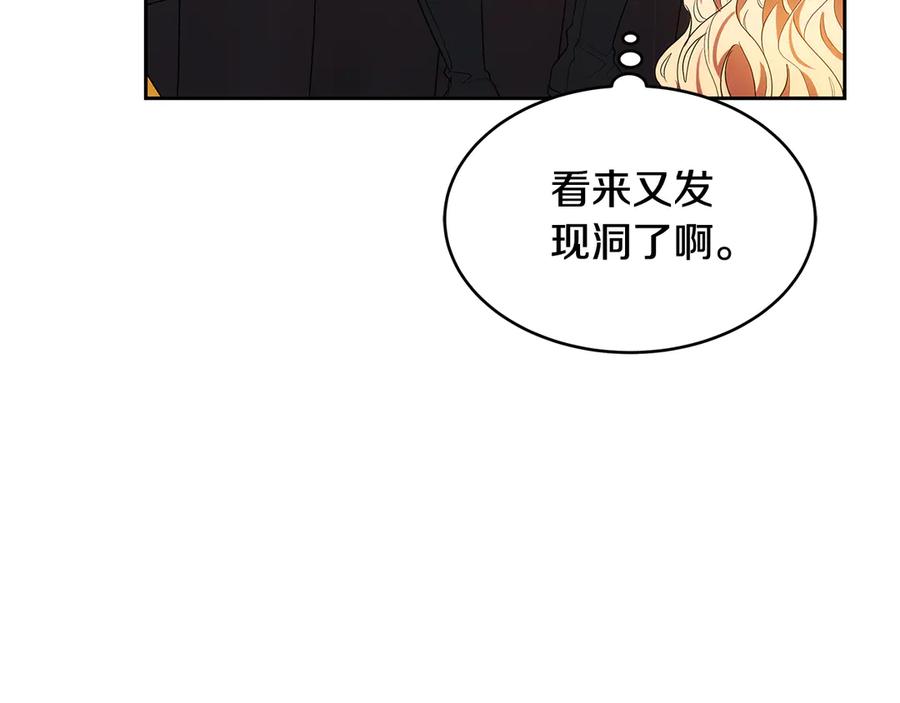 第210页