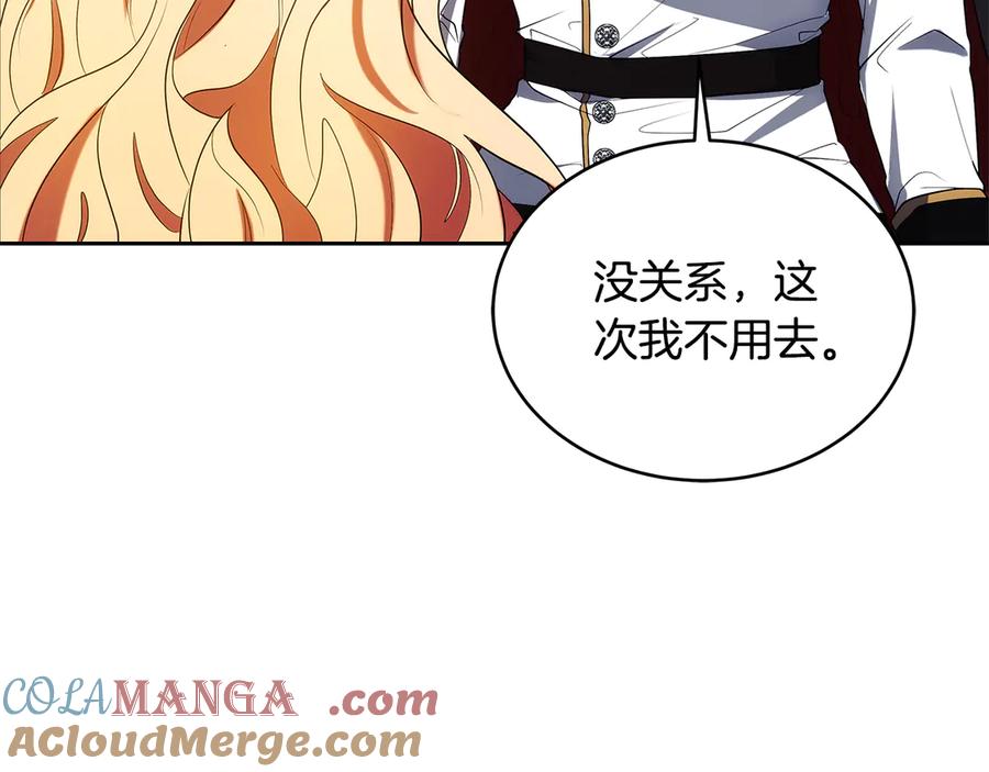 第213页