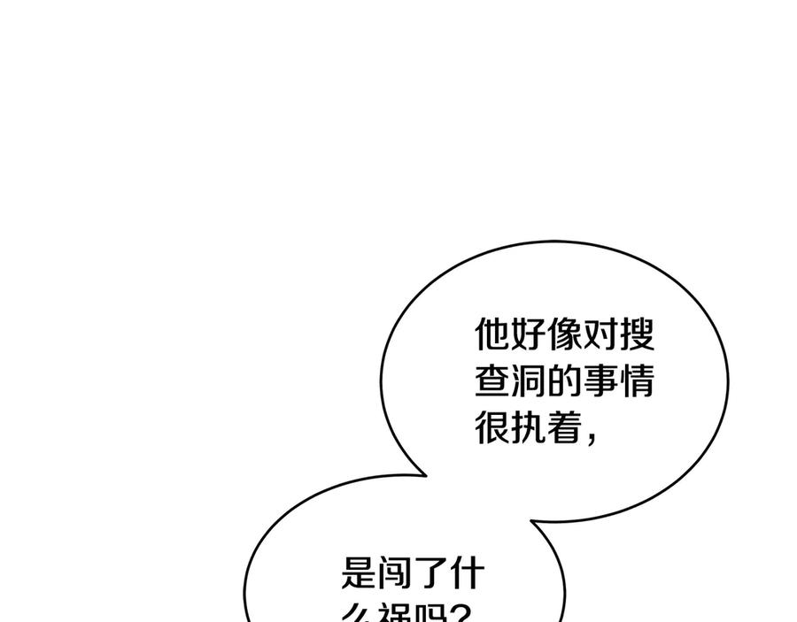 第214页