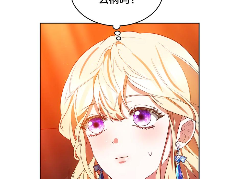 第215页