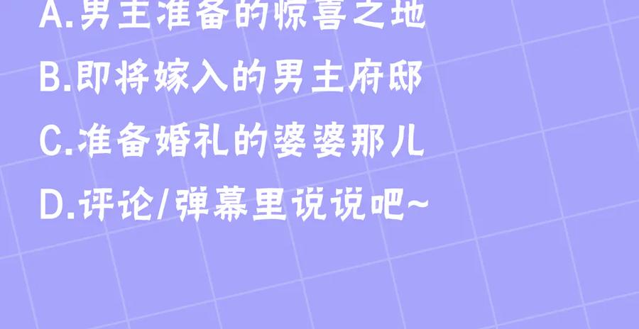 第219页