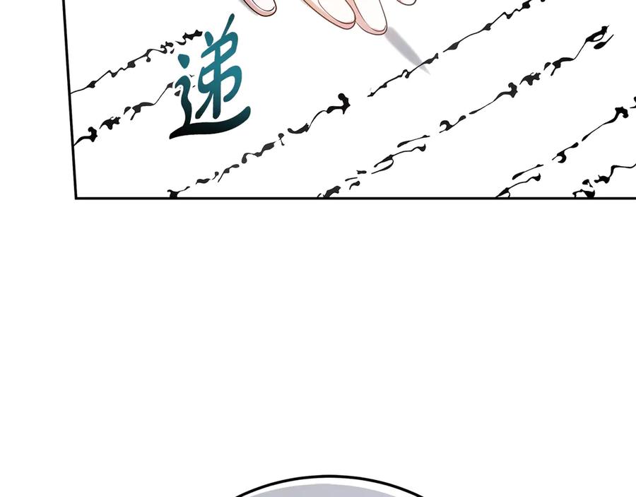 第200页