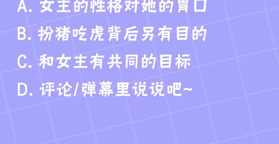 第206页