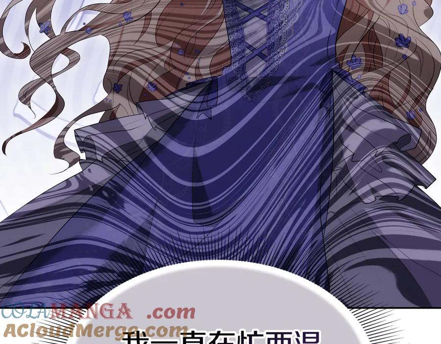 第193页
