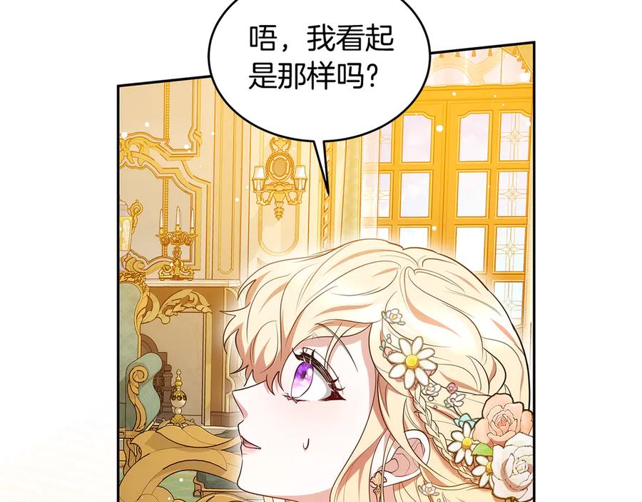 第202页