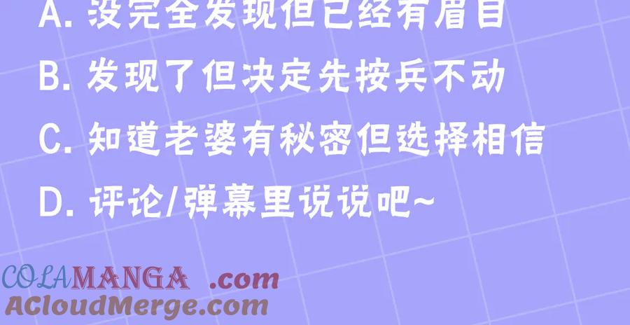 第209页
