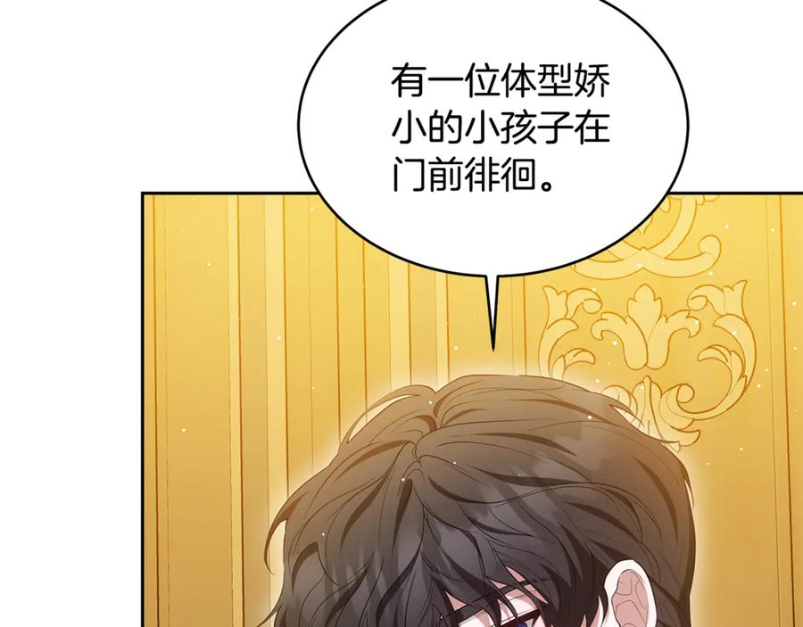 第200页