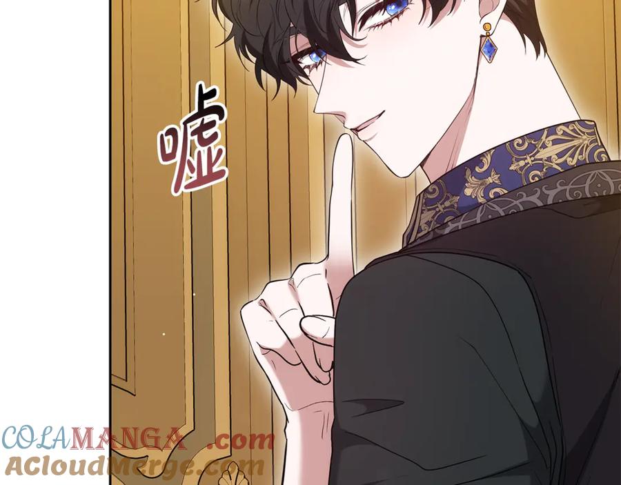 第201页