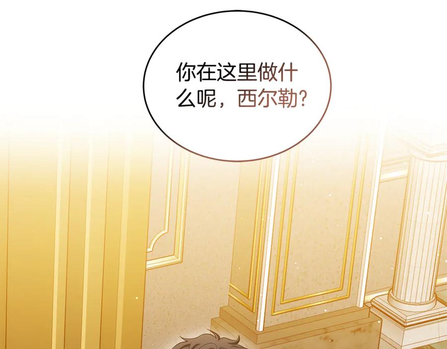 第208页