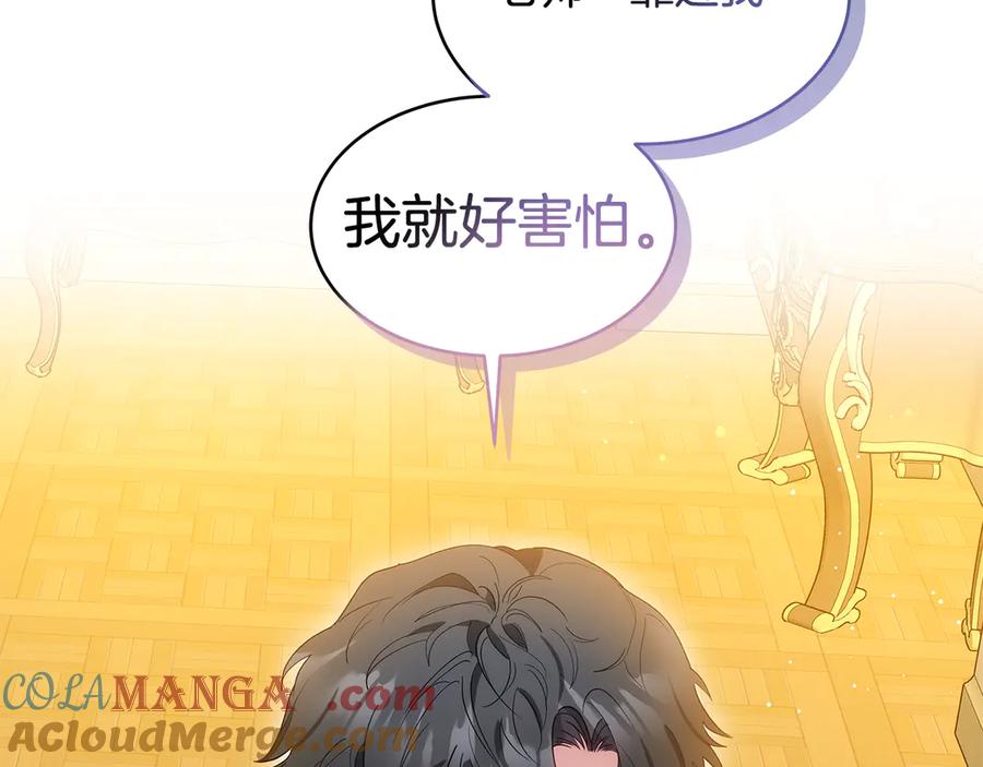 第213页