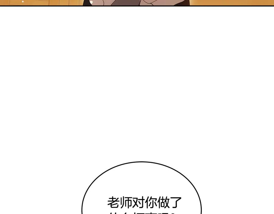 第215页