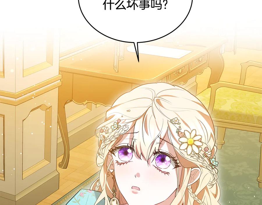 第216页