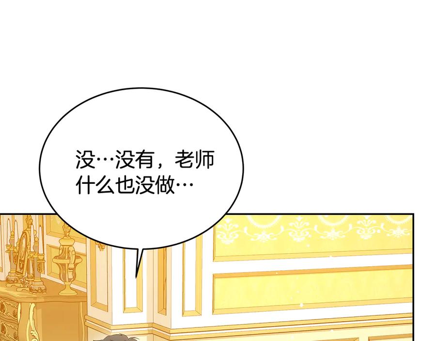 第218页