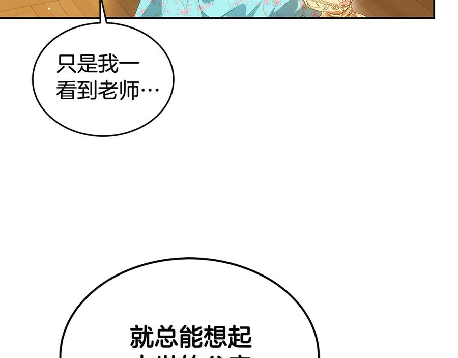 第220页