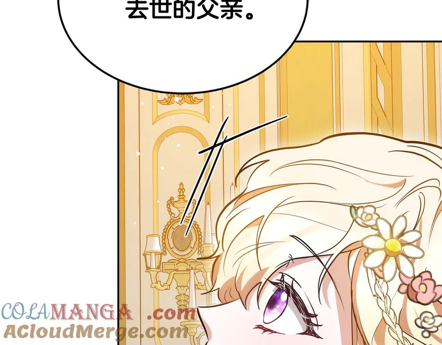 第221页