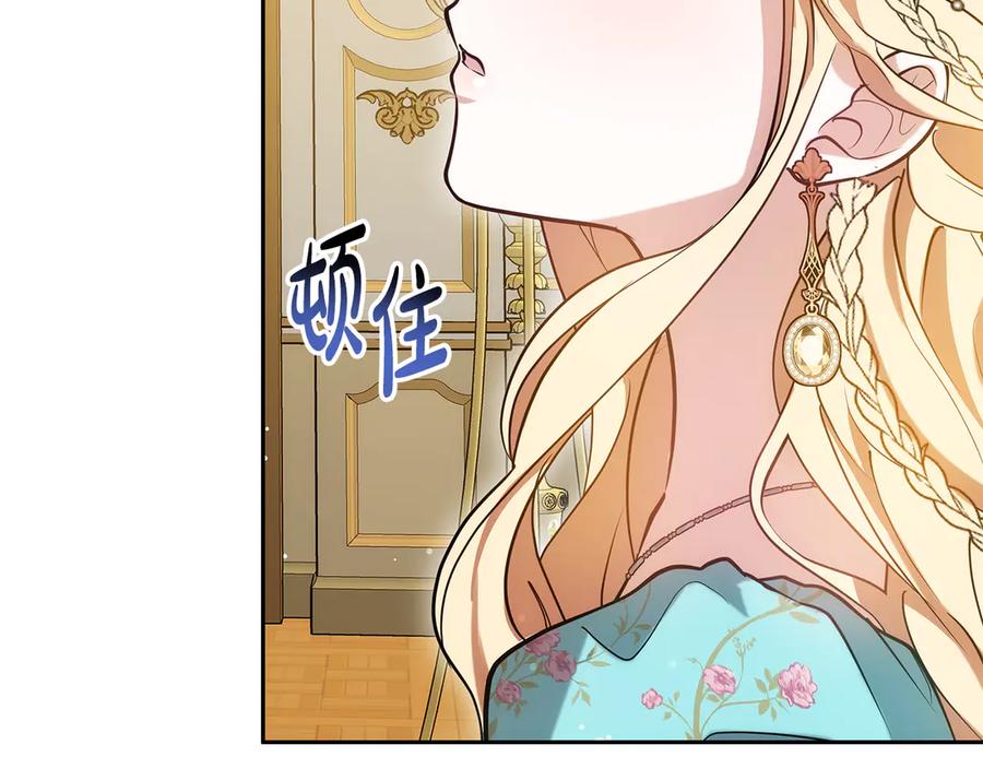 第222页