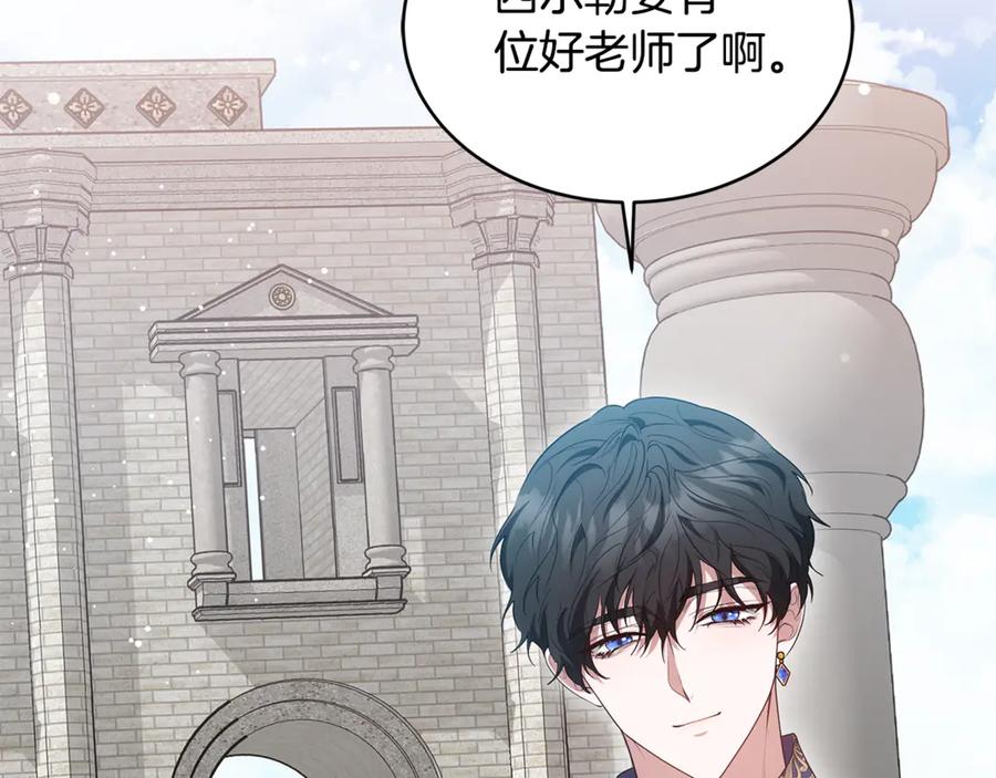 第187页