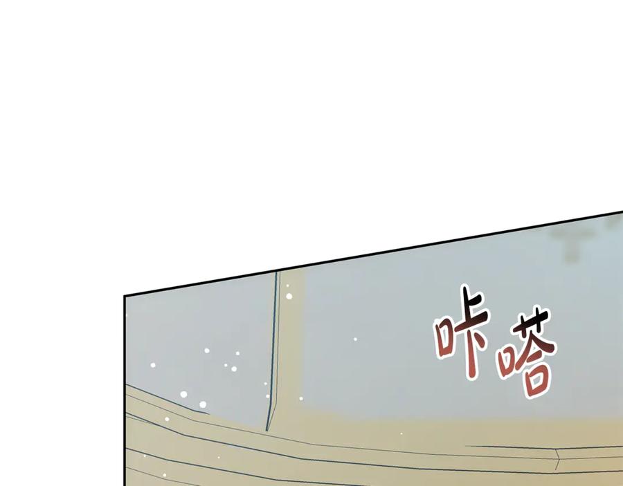 第202页