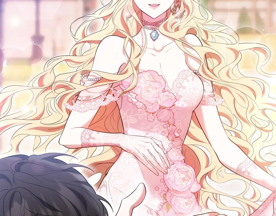 第207页
