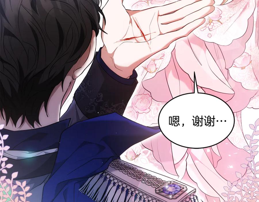 第208页