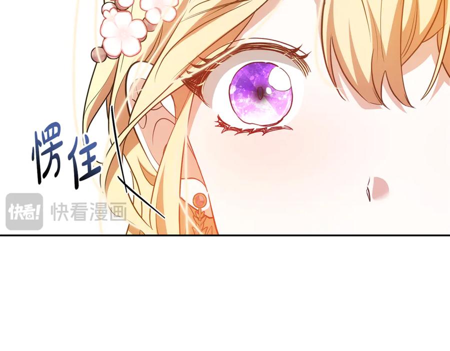 第211页