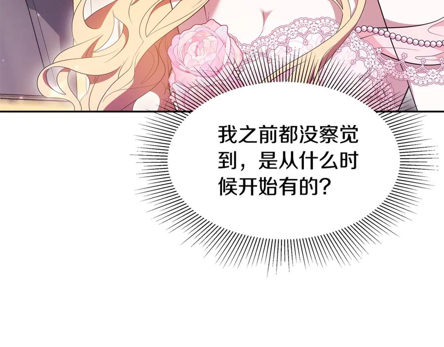 第218页