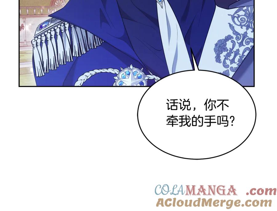 第221页