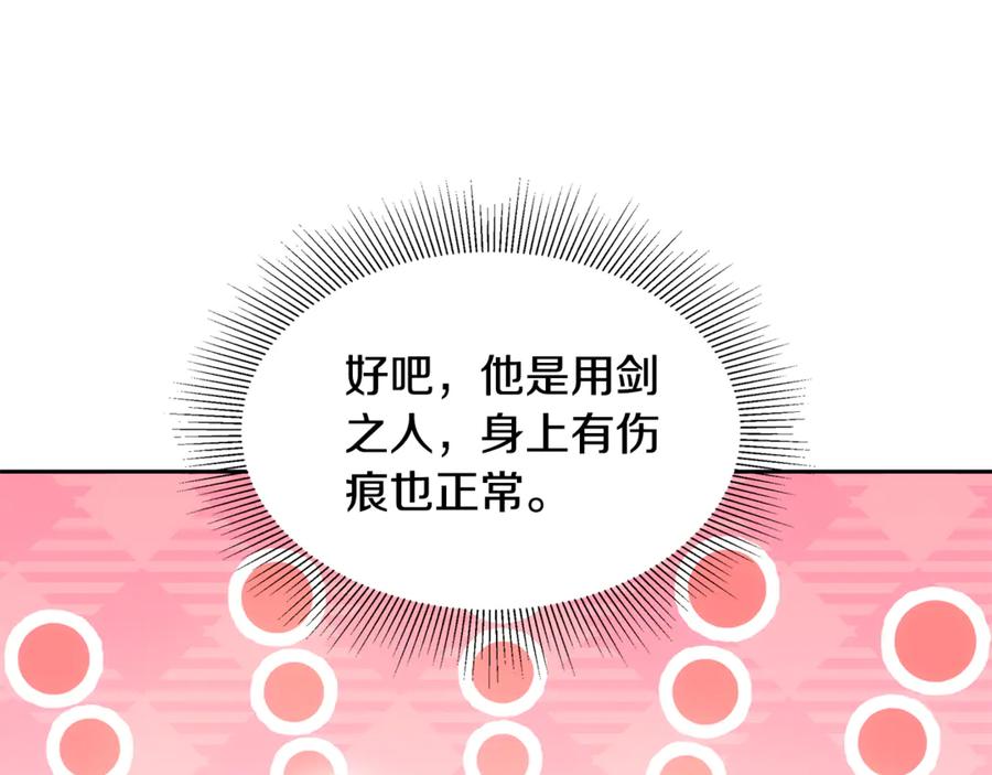 第222页