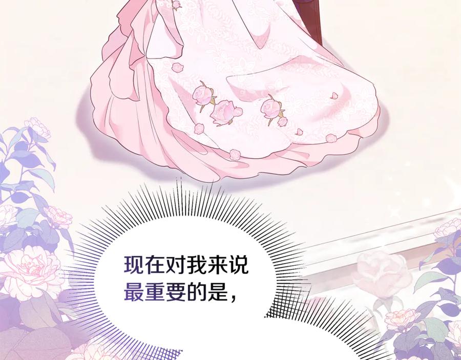 第227页
