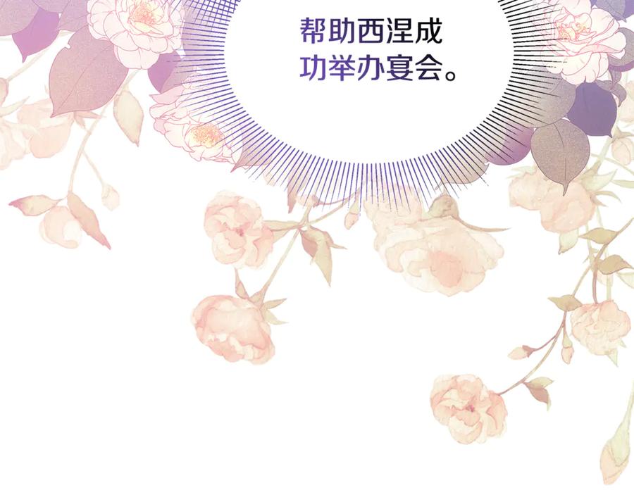 第228页