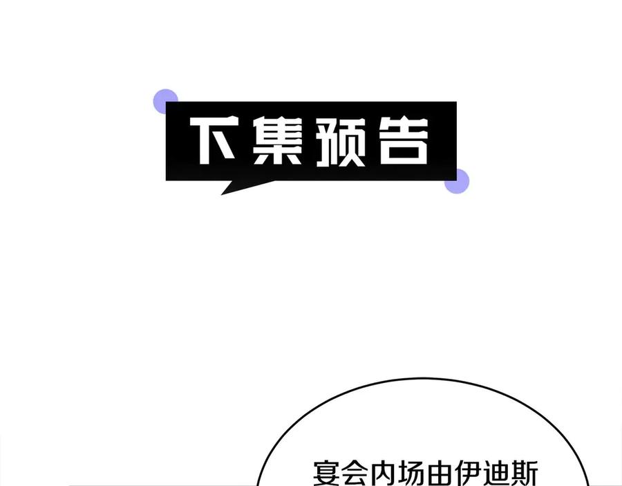 第230页