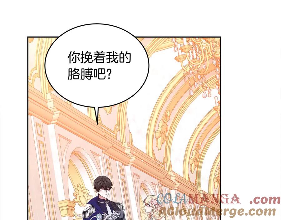第233页