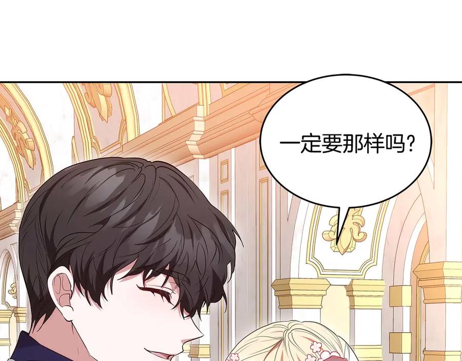 第236页
