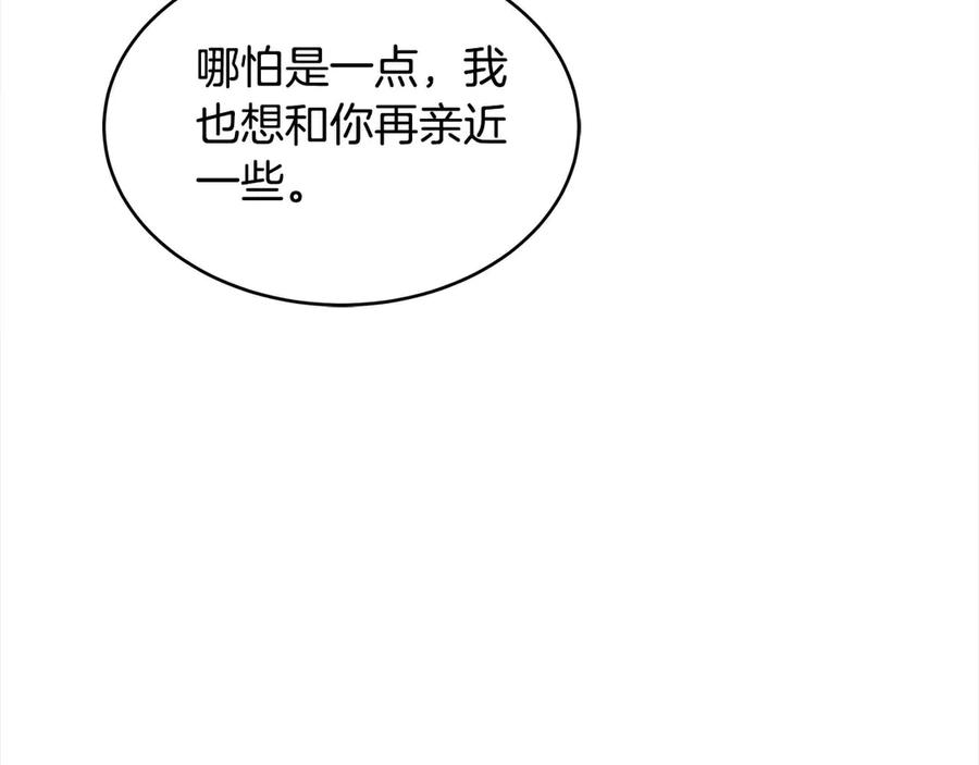 第238页