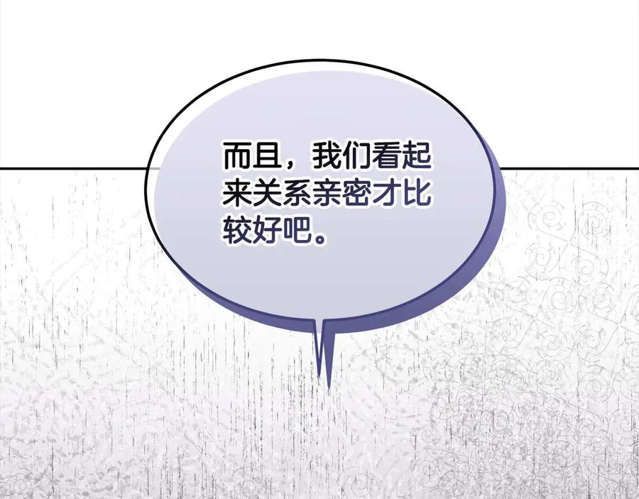 第239页