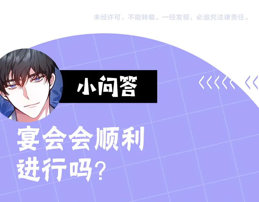 第243页