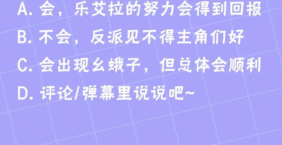 第244页