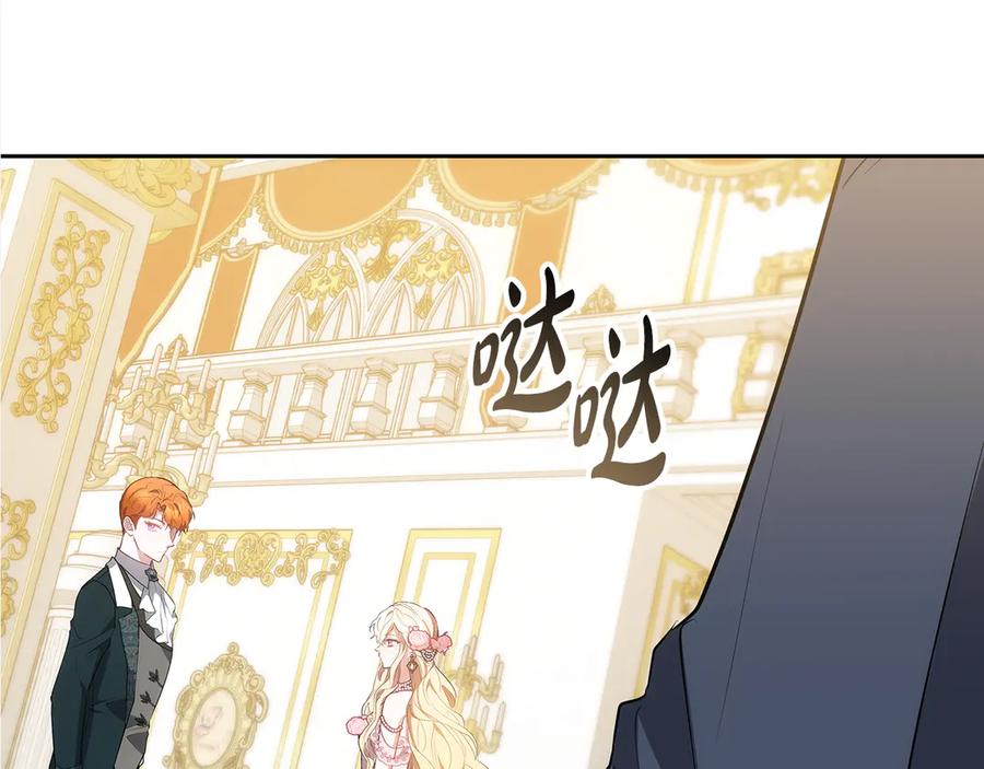 第199页