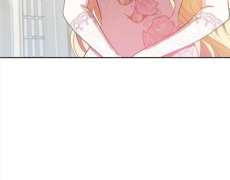 第206页