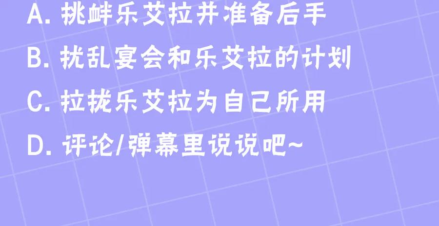 第211页