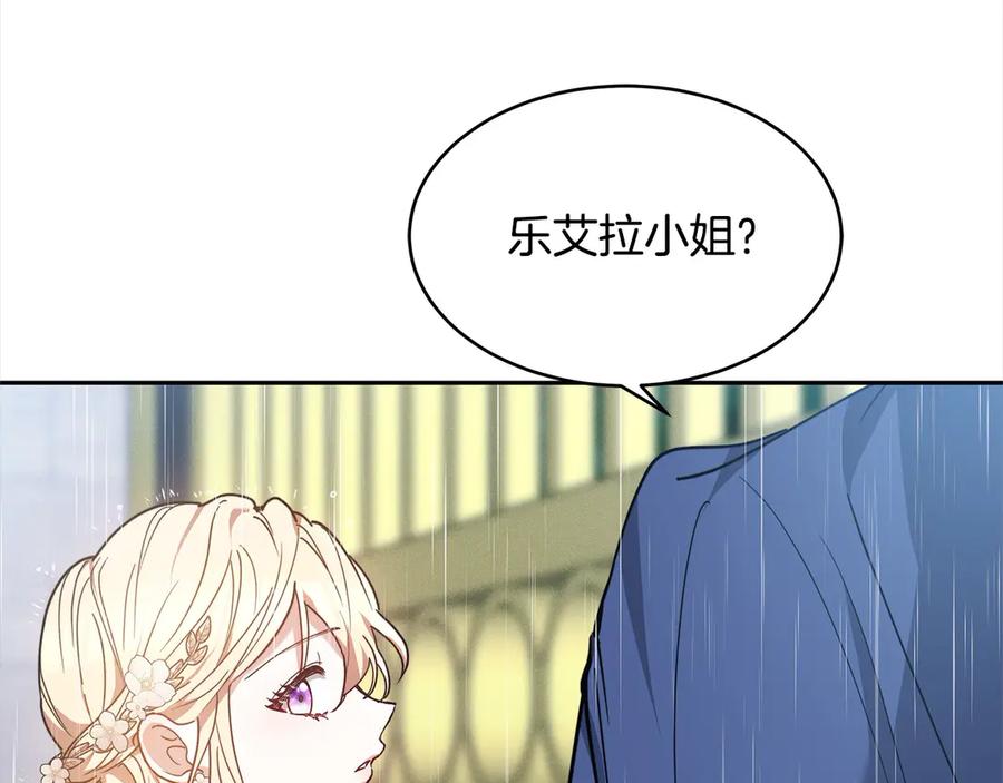 第215页