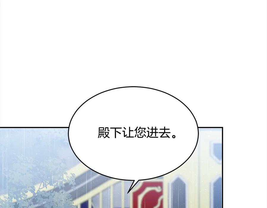 第218页
