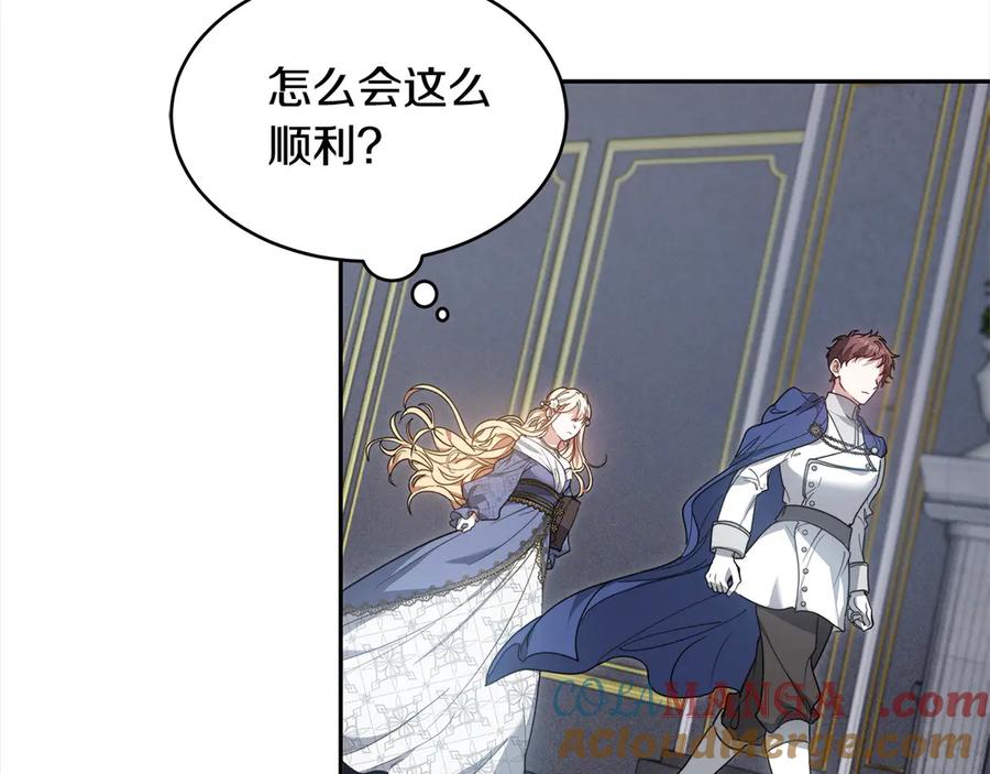 第221页